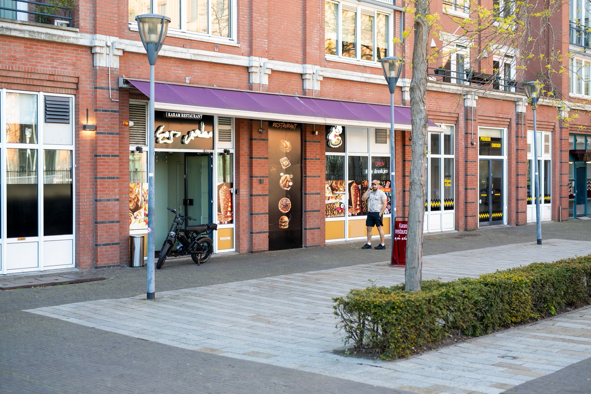 Halal restaurant Den Bosch Karam Restaurant